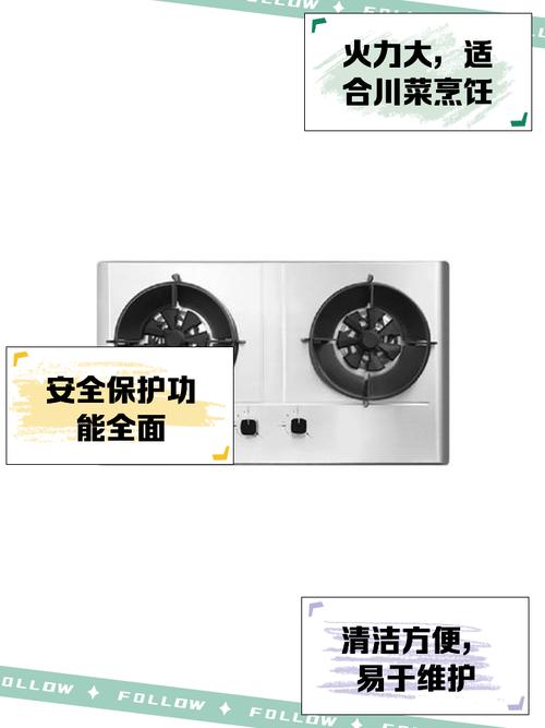 前锋燃气灶投诉电话是多少？-第2张图片-索能光电网