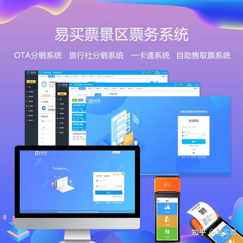 家具核销是退掉不买的家具吗？-第3张图片-索能光电网