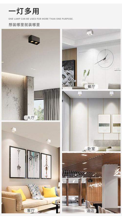 格栅灯选哪种？空间适配与照明效果如何？-第3张图片-索能光电网