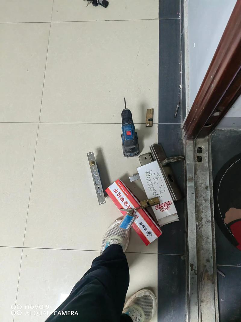 拆除门锁该套用什么清单？-第2张图片-索能光电网