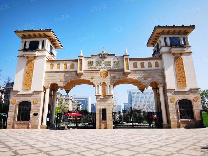 北京美丽屋客报修电话是多少？-第3张图片-索能光电网