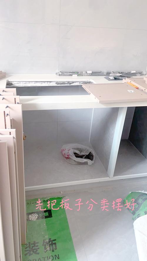 橱柜门安装师傅哪里找靠谱？-第1张图片-索能光电网