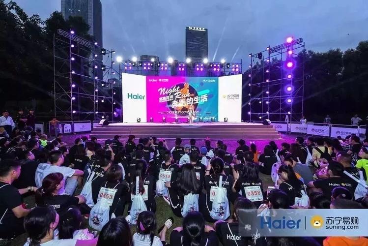 海尔深圳客服电话多少？-第3张图片-索能光电网