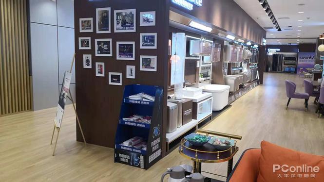 海尔深圳客服电话多少？-第2张图片-索能光电网