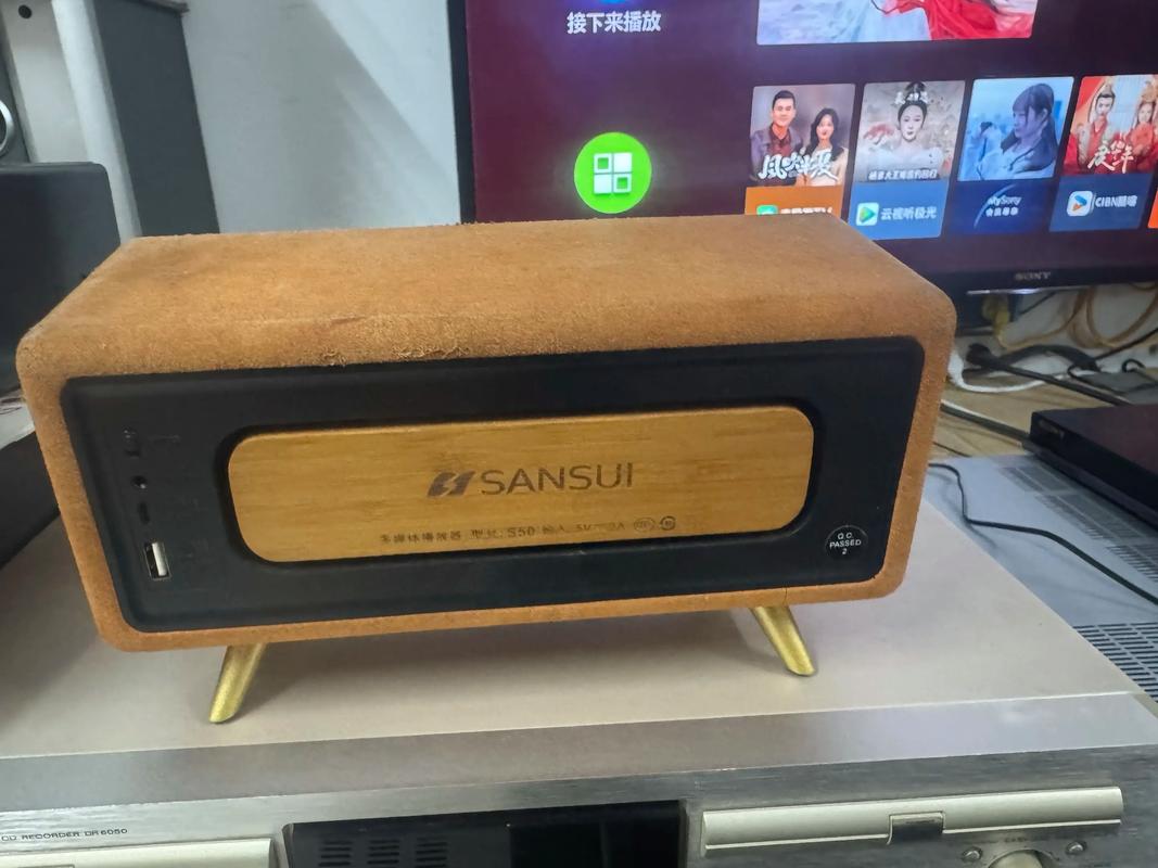 山水音响61c音质与体验如何?-第1张图片-索能光电网 山水音响61c音质与体验如何?-第1张图片-索能光电网