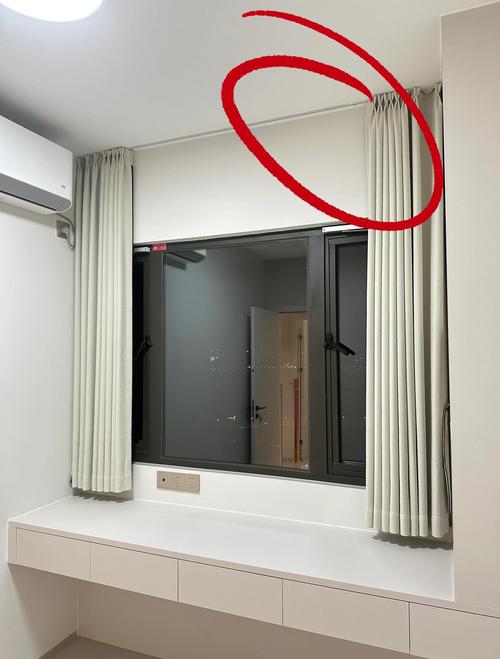 窗帘杆装不下？怎么办？-第2张图片-索能光电网