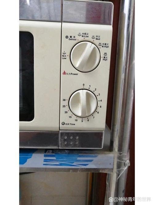 微波炉定时不停，如何快速解决？-第2张图片-索能光电网
