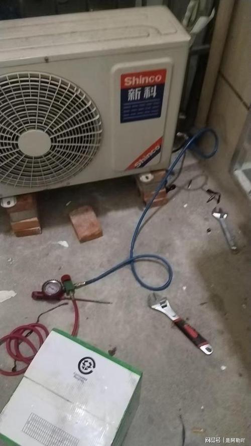 昆山空调加氟维修电话是多少？-第3张图片-索能光电网