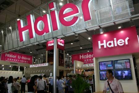 海尔400客服电话是多少？-第2张图片-索能光电网