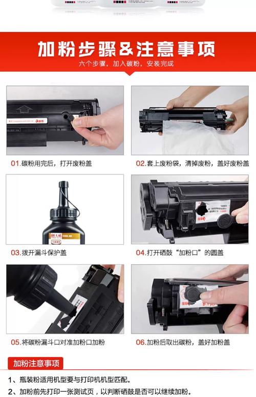 兄弟牌打印机如何调速度？-第3张图片-索能光电网