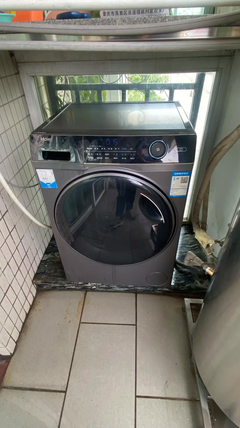 修海尔洗衣机,电话能修吗?-第3张图片-索能光电网 修海尔洗衣机,电话能修吗?-第3张图片-索能光电网