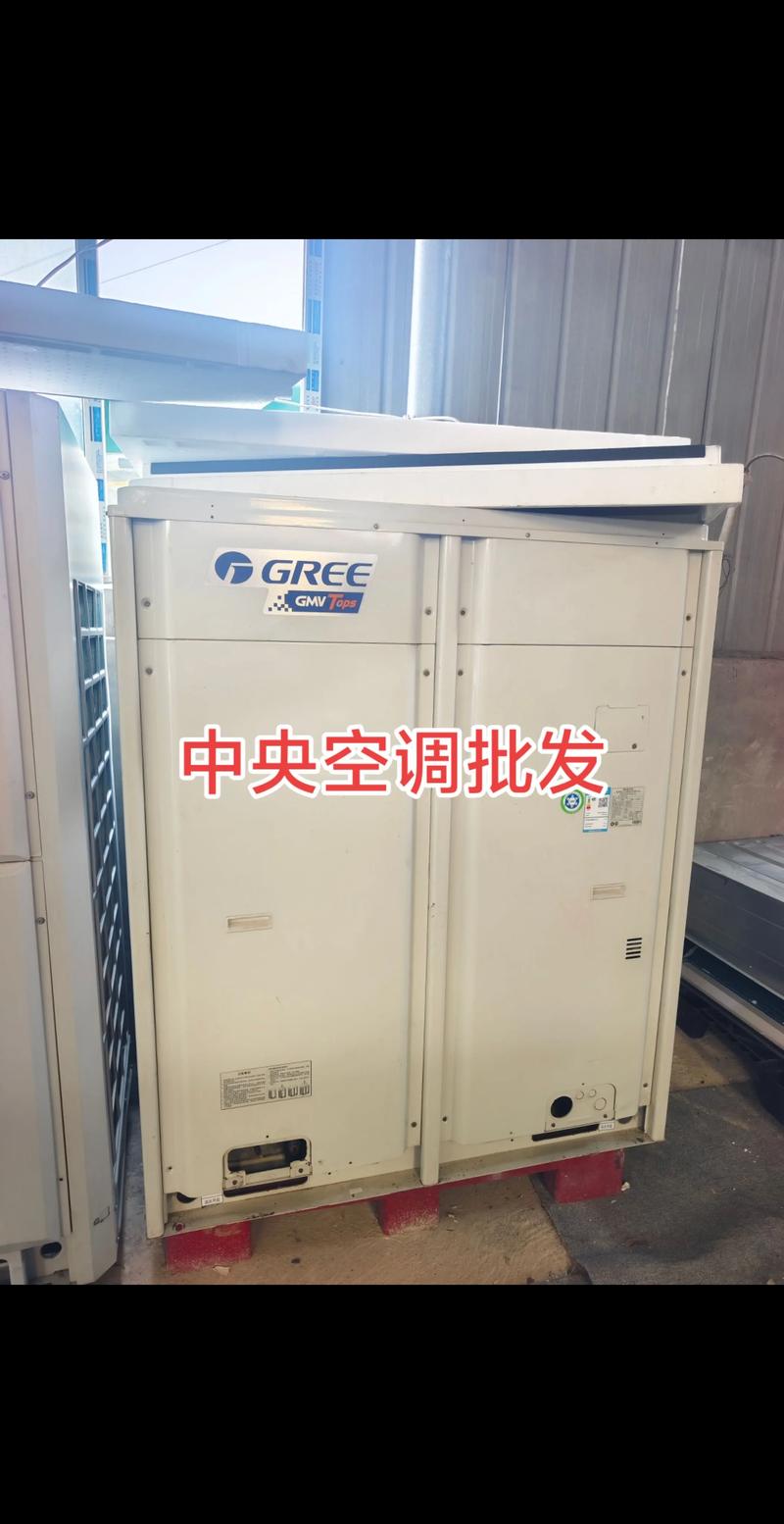 电话销售中央空调，如何有效提升转化率？-第3张图片-索能光电网