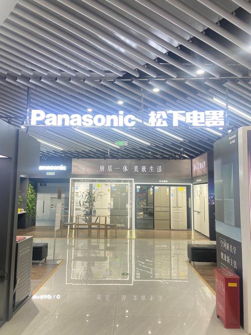 广州松下电话维修中心靠谱吗？-第1张图片-索能光电网