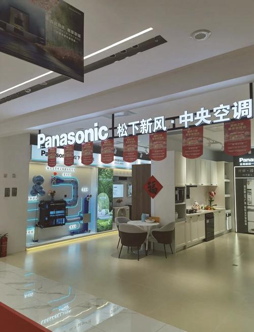 广州松下电话维修中心靠谱吗？-第3张图片-索能光电网