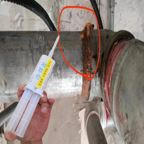 8分管白铁水管漏水，自己怎么修？-第3张图片-索能光电网