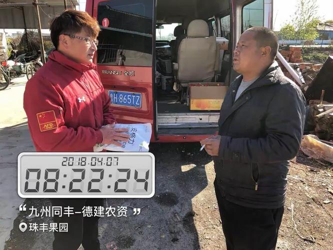 格力电话回访送刀具，是套路还是福利？-第1张图片-索能光电网