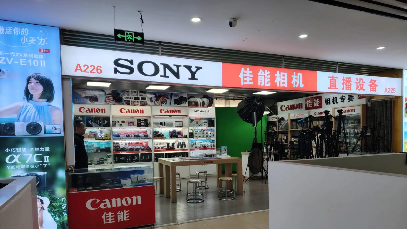 太原佳能维修点电话是多少？-第3张图片-索能光电网