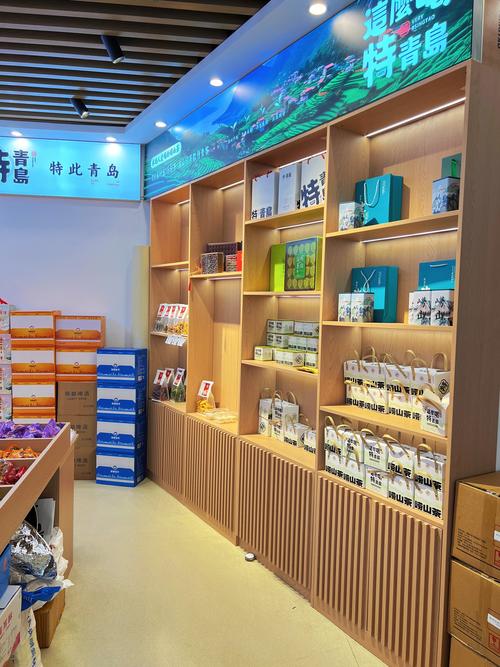 青岛大赫店投诉电话热线是多少？-第1张图片-索能光电网