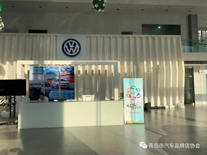 青岛大赫店投诉电话热线是多少？-第3张图片-索能光电网