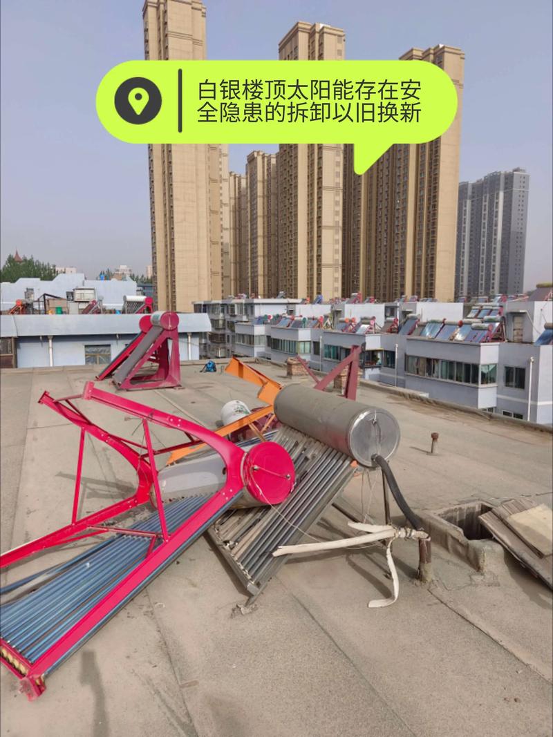 武义太阳能电话如何实现长效续航与稳定通信？-第3张图片-索能光电网