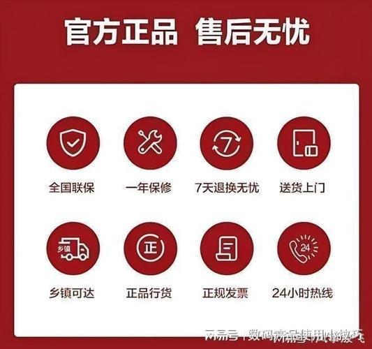 格力售后服务电话时间是什么时候？-第3张图片-索能光电网