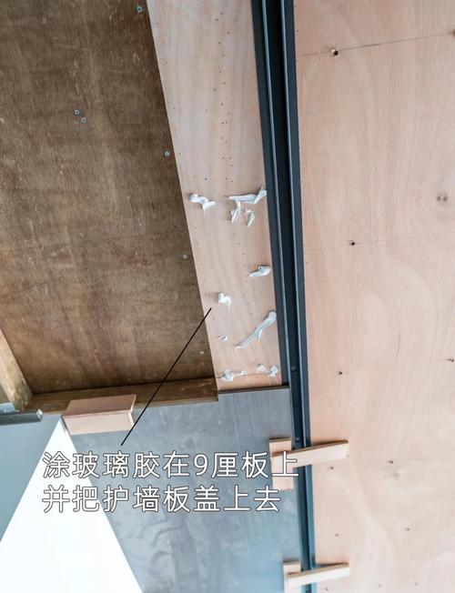 法狮龙护墙板安装步骤是什么？-第2张图片-索能光电网