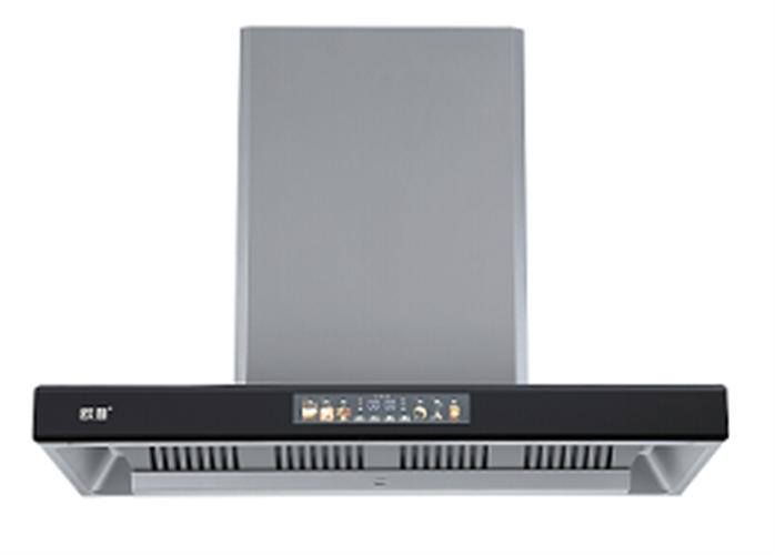 长春欧普烟机客服电话是多少?-第2张图片-索能光电网 长春欧普烟机客服电话是多少?-第2张图片-索能光电网