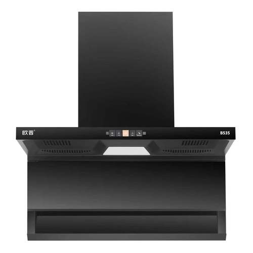 长春欧普烟机客服电话是多少?-第3张图片-索能光电网 长春欧普烟机客服电话是多少?-第3张图片-索能光电网