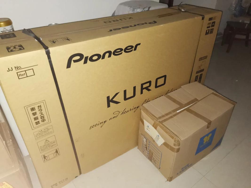 Pioneer电视机售后电话是多少?-第2张图片-索能光电网 Pioneer电视机售后电话是多少?-第2张图片-索能光电网