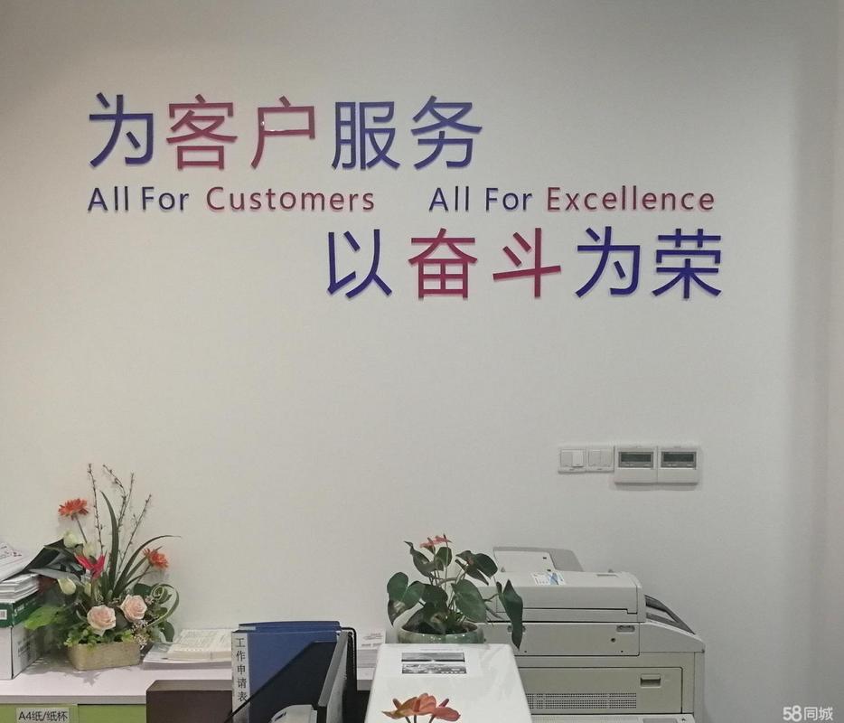 龙湖空调售后电话是多少?-第3张图片-索能光电网 龙湖空调售后电话是多少?-第3张图片-索能光电网