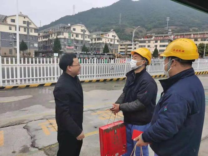 建德燃气公司客服电话是多少?-第2张图片-索能光电网 建德燃气公司客服电话是多少?-第2张图片-索能光电网