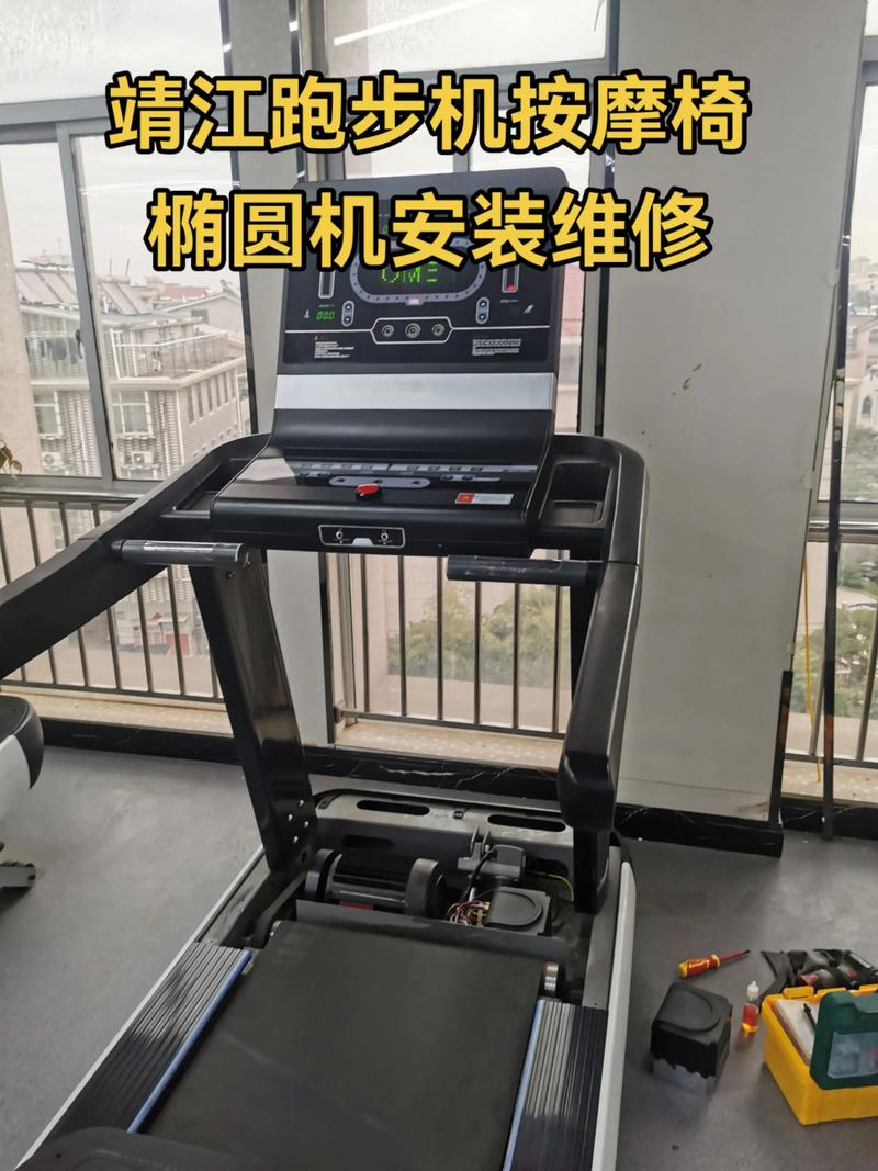 玉环跑步机坏了找谁修?电话多少?-第1张图片-索能光电网 玉环跑步机坏了找谁修?电话多少?-第1张图片-索能光电网