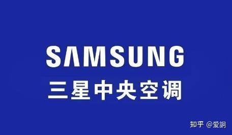 三星各服务电话是多少？-第3张图片-索能光电网