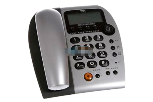 TCL电话机占用灯亮，如何判断是否被占用？-第1张图片-索能光电网