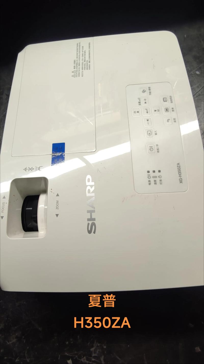 夏普全国维修点电话是多少？-第3张图片-索能光电网