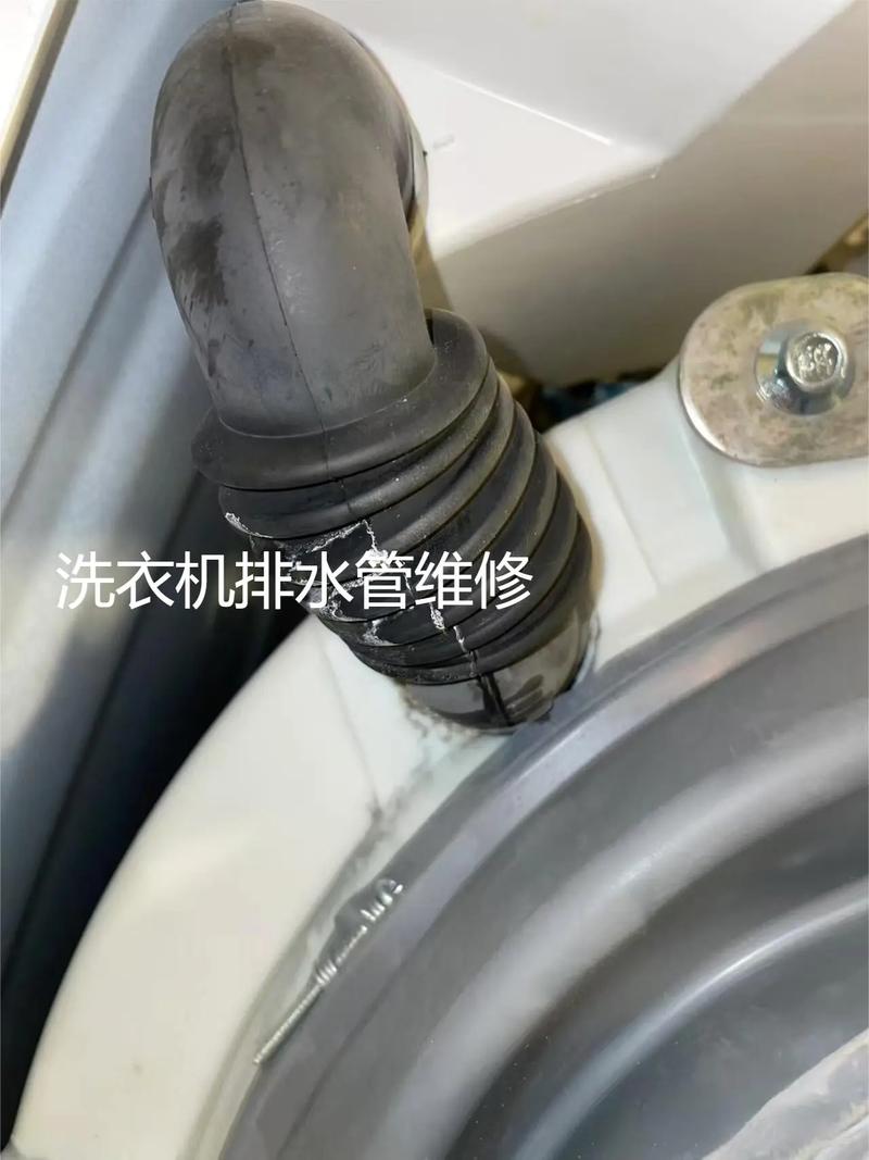 舟山修洗衣机电话多少？-第2张图片-索能光电网