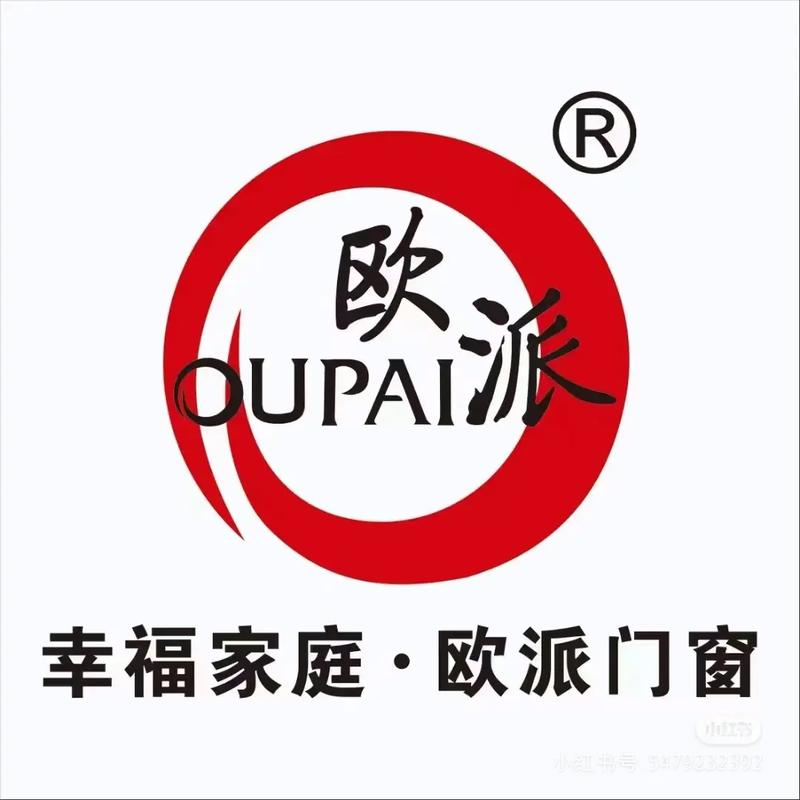 欧派上海报修电话是多少？-第1张图片-索能光电网