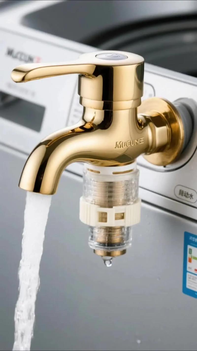 洗涤水嘴是哪种龙头？有何特殊功能？-第2张图片-索能光电网