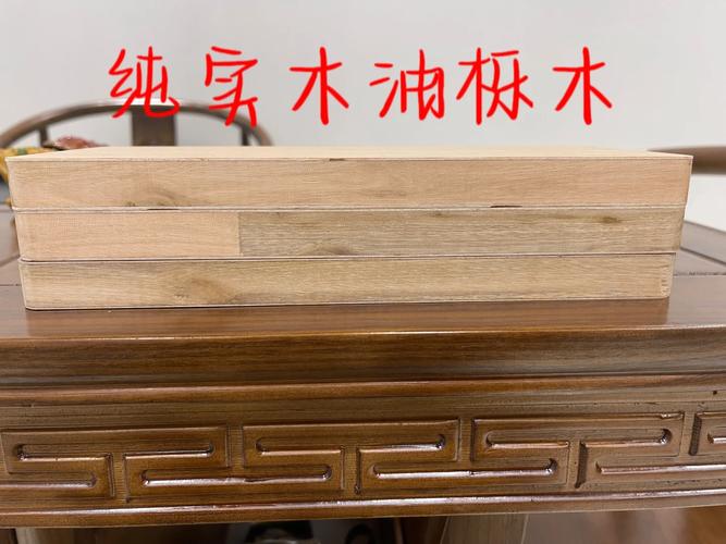 油木是哪种木材？-第3张图片-索能光电网