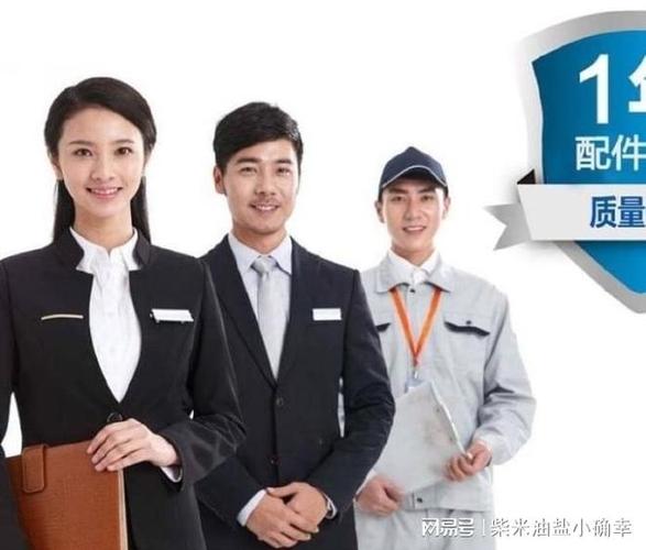 格力空调维修电话是多少?-第1张图片-索能光电网 格力空调维修电话是多少?-第1张图片-索能光电网