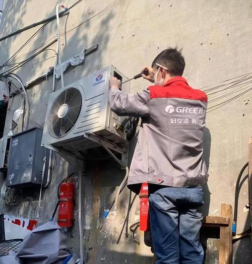 格力空调维修电话是多少?-第3张图片-索能光电网 格力空调维修电话是多少?-第3张图片-索能光电网