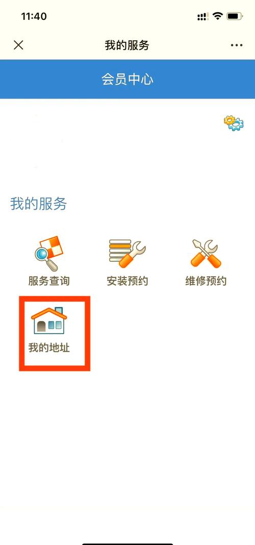 夏普商用售后服务电话是多少?-第3张图片-索能光电网 夏普商用售后服务电话是多少?-第3张图片-索能光电网