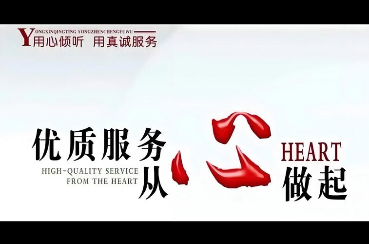 夏普商用售后服务电话是多少?-第1张图片-索能光电网 夏普商用售后服务电话是多少?-第1张图片-索能光电网