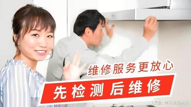 格力空调龙岗维修电话是多少？-第2张图片-索能光电网