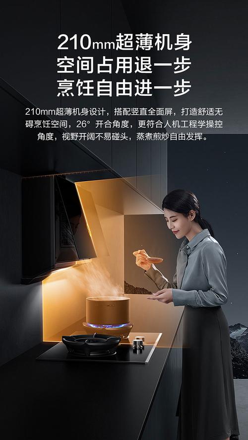 方太厦门客服电话是多少？-第3张图片-索能光电网