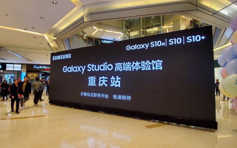 三星重庆售后电话是多少？-第3张图片-索能光电网