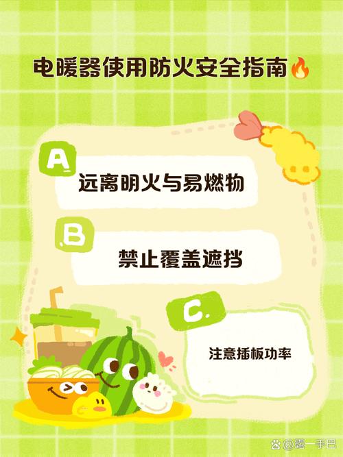 电暖器点火故障，自己能修吗？-第3张图片-索能光电网