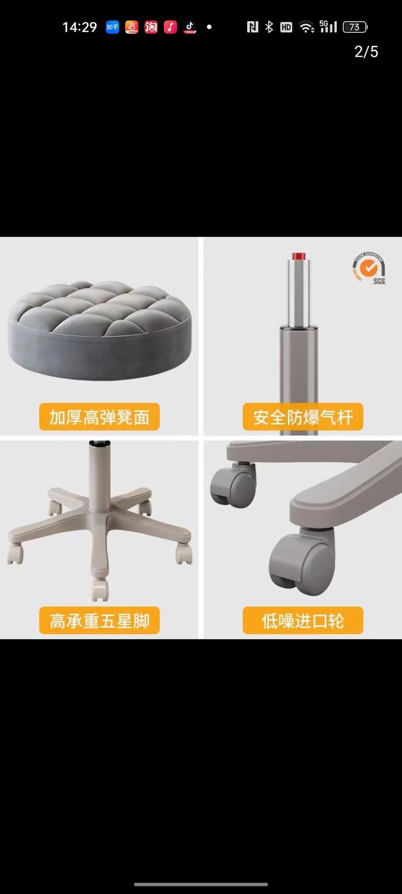 如何制作可升降的木凳子？-第2张图片-索能光电网