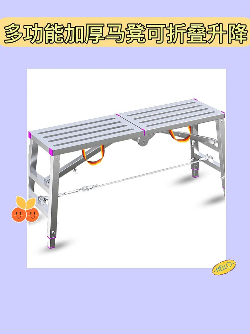 如何制作可升降的木凳子？-第3张图片-索能光电网