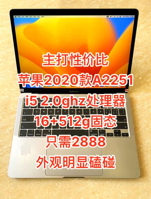西安苹果笔记本电话能修哪些故障?-第1张图片-索能光电网 西安苹果笔记本电话能修哪些故障?-第1张图片-索能光电网
